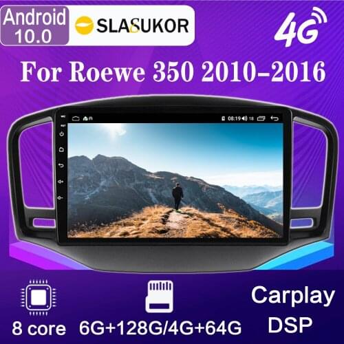 RDS For Roewe 350 2010-2016 Car radio Stereo Receiver Multimedia Video Player Navigation GPS CarPlay Android AUTO BT5.0 DSP IPS