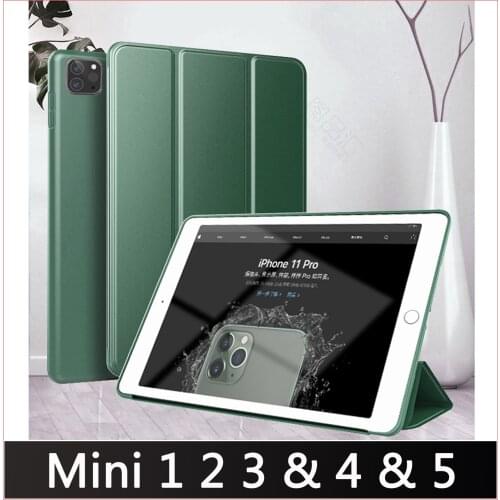 Case for iPad Mini 5 4 3 2 1 Case PU Leather Silicone Soft Back Trifold Stand Sleep Smart Cover for iPad Mini 2 5 2019 Case Fund