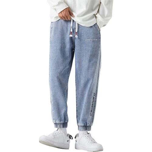 CXU Men's Winter Trousers