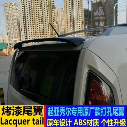 Suitable For Specially Used Hole Punching Top Wing Modified Tail of Kia Sauer Soul, and the Original Decorative