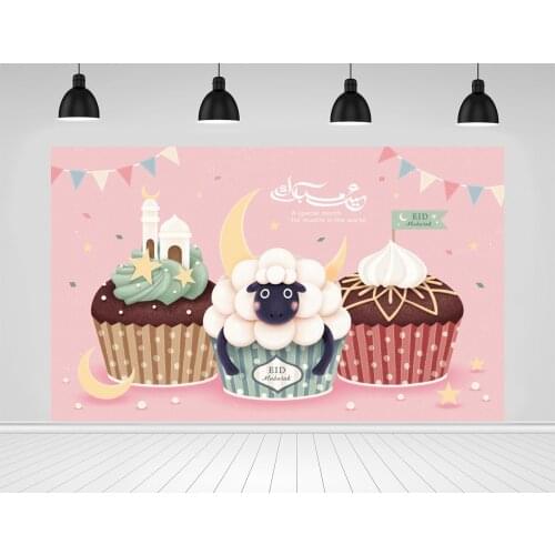 Scopiso Ramadan Kareem Eid Mubarak Light Lantern Mosque Cartoons Goat Islam Believer Photography Backdrop For Photo Studio Props