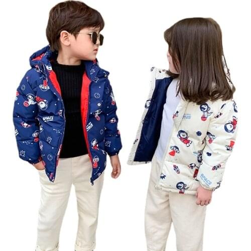 Unini-yun Children's Clothing