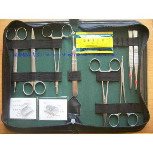 Free shipping Configuration suture package simple operation instrumentsset scissors haemostasis plier acutenaculum