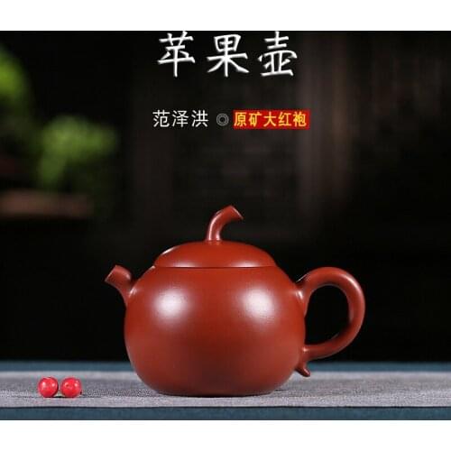 Yixing undressed ore all hand dahongpao recommended apple Fan Zehong production agent a undertakes the teapot