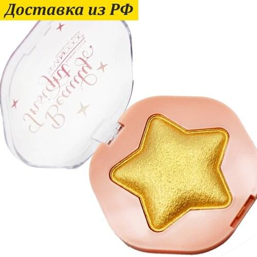 Хайлайтеры для лица SEVENCOOL China At AliExpress