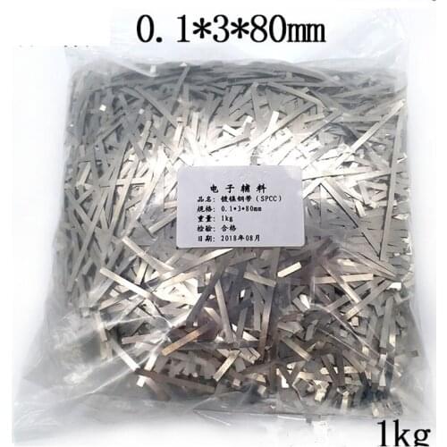 1KG 0.1mm thick 18650 battery nickel plated steel strip Nickel belt connecting piece spot welder battery accessories