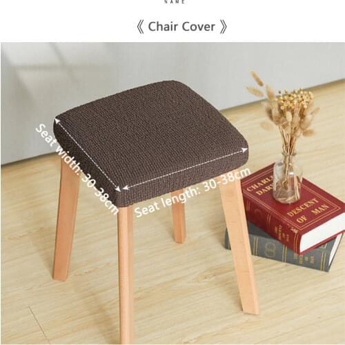 Square Stool Chair Cover Universal Household Elastic Office Dining Table Solid Wood funda de silla Modern Minimalist Multicolor
