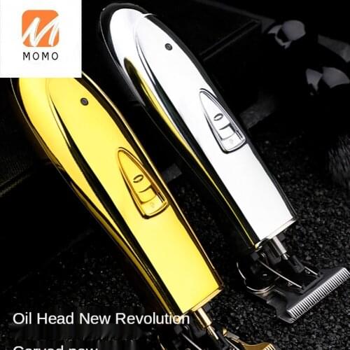 Dao Xiong Carving Electric Trim Hair Clipper Oil Head Trim Professional Trimming Electrical Hair Cutter Hair Salon Barber Shop