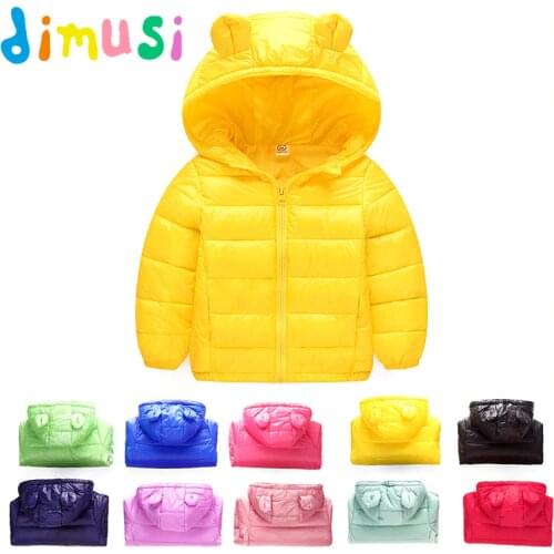 DIMUSI Autumn Winter Boys Jackets Fashion Cotton Thick Windbreaker Coats Baby Girls Casual Outwear Children Hooded 13 Colors 8T