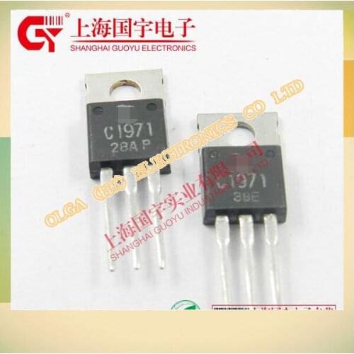 Gy into triode C1971 2 sc1971 TO220 integrity management + store stock