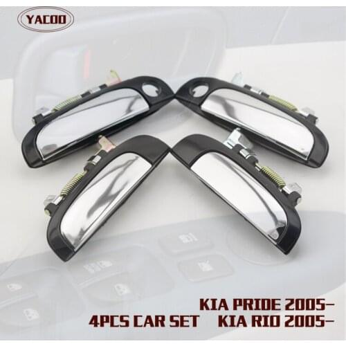 4PCS A CAR SET EXTERIOR DOOR HANDLE FOR KIA RIO OEM:82650-1G000 82660-1G000 83650-1G000 83660-1G000
