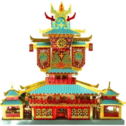 Picture Kingdom 3D Metal Nano Puzzle WELKIN PALACE Model Kits DIY Laser Cut Assemble Jigsaw Toys For Kids Adults Gift