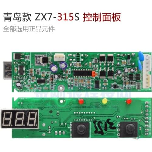 ZX7 315 IGBT inverter welding machine circuit board control panel maintenance accessories