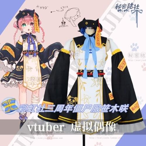 Anime Hololive VTuber Sasaki Saku 3rd Anniversary Zombie Suit Party Dress Cosplay Costume Halloween Women Free Shipping 2021 New