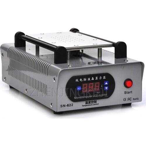 Mobile Phone Screen Splitter 220V LCD Disassembler Vacuum Separator 550W Repair The Heating Table Of The Machine Repair Tools
