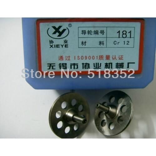 Xieye 181 OD31.5mmx L32mm High Precision Cr12 Guide wheel(pulley) for Wire Cut EDM Parts