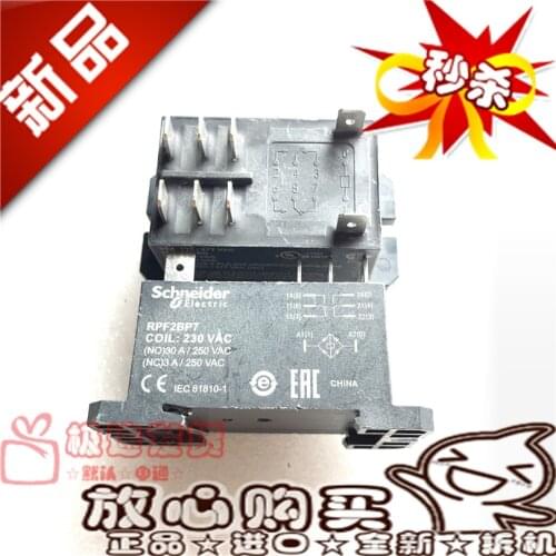 New Rpf2bp7 Genuine 30A Second Section Two Closed Rpf2bp7 Relay 230VAC Eight Legs