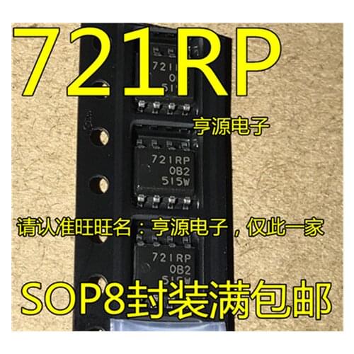 Original HA13721RP HA13721RPJEEL SOP 721-8 rp