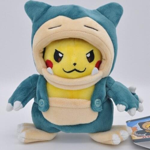 Cross-dressing series Kabi Transformation Kabi beast coat cloak plush doll Birthday Christmas Gift