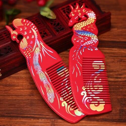 Bridal wedding supplies Dowry Longfeng Chengxiang Festive comb A pair of Chinese style red wedding props