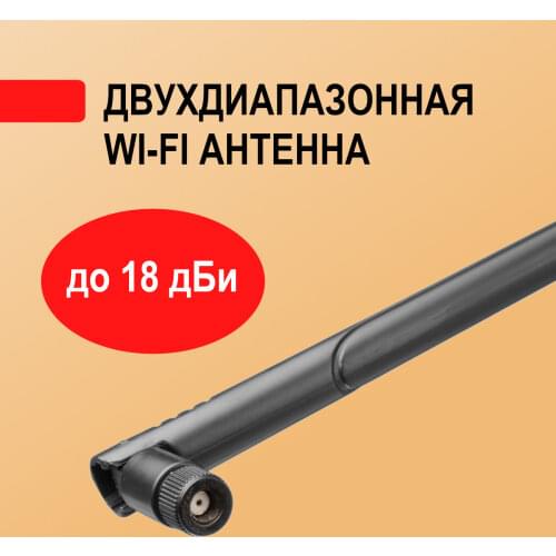 TERMIT Electronics