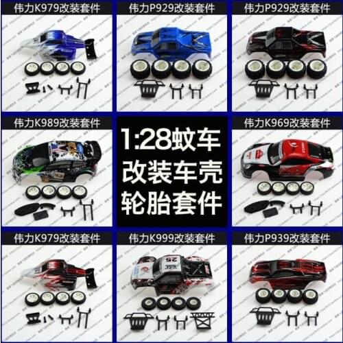 Wltoys K969 K979 K989 K999 P929 P939 1:28 RC Car spare parts Consumable replacement package car shell column tire