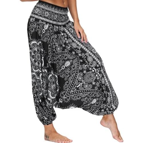 2021 Womens High Waisted Loose Boho Yoga Pants,Harem Pants Hippie Palazzo Flowy Casual Beach Pants