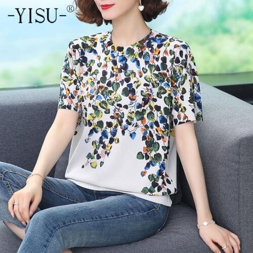 YISU Casual Knitted Sweater Women Loose Jumper Summer Female Pullover O neck Short sleeve Color Leaves Printing Sweate