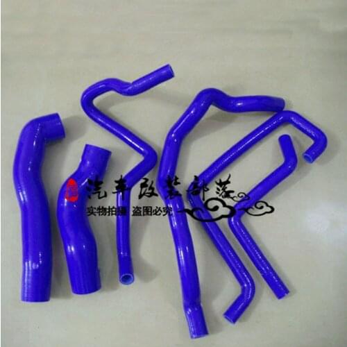 Silicone Radiator Cooling Hose For BMW E39 525 528 530 1999-2003 car accessories for cooling engine