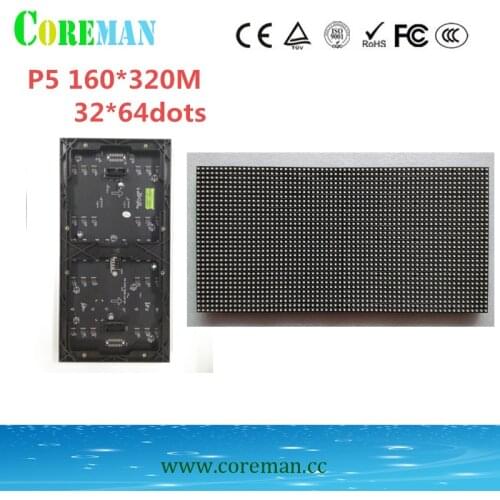 High quality 3528 P5 led panel160*320mm P5 led display module p5 led board