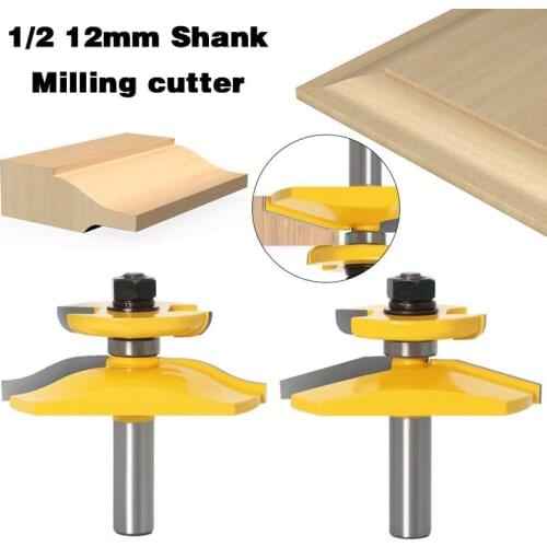 1Pcs 12mm 1/2" Shank Cupboard Door Plank Knife Router Bits Milling Cutter West Door Plank Knife Woodworking Slotting Tools