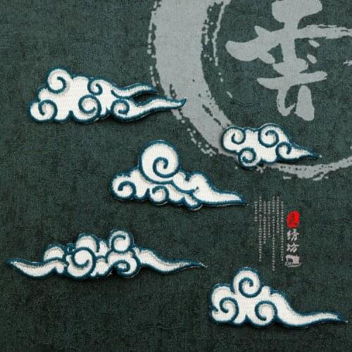 5pcs/lot Chinese style embroidered cloud patch applique for DIY brooch coat/bag/garment accessories Parche