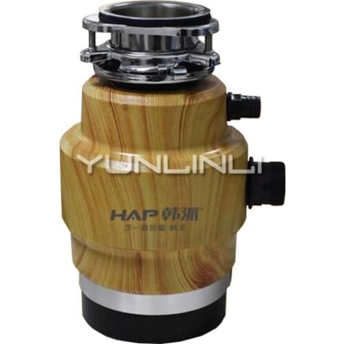 Food Waste Disposer Household Kitchen Garbage Crusher 1150ml Kitchen Waste Disposer HP-J02-380