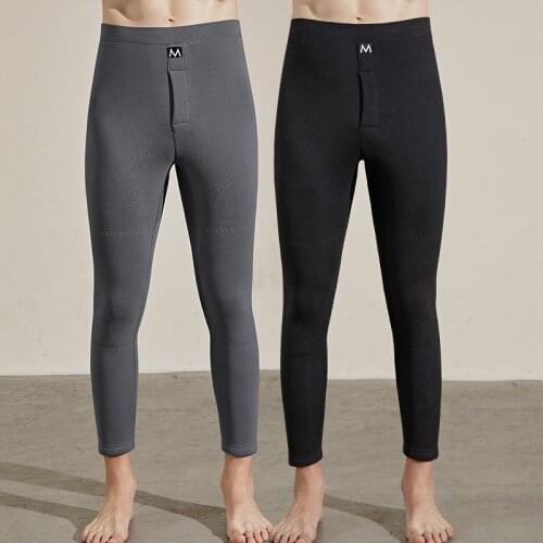 LANGSHA Men's Underwear