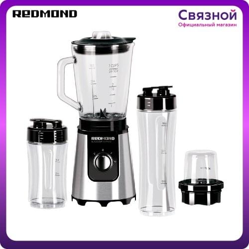 Redmond Smoothie Blenders