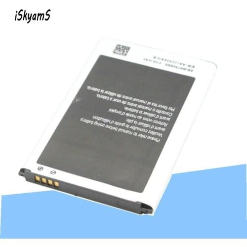 ISkyamS 1x 3100mAh EB-BN750BBE Replacement Battery for Samsung Galaxy Note 3 mini Note3 Neo N750 N7505 N7502