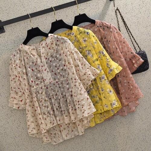 Floral chiffon shirt female elegant summer new fashion retro loose casual trumpet sleeve V-neck blouse camisole two-piece suit