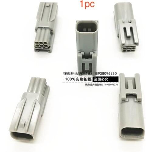 1pc for Toyota Camry 12790 original car door handle reversing camera 6PIN harness plug connector cable housing