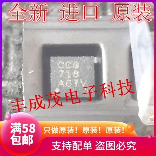 100% New&original TPS61165DRVR TPS61165 CCQ In Stock