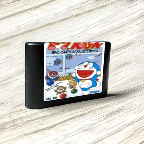 Doraemon - Yume Dorobou to 7 Nin no Gozans - Japan Label Flashkit MD Card for Sega Genesis Megadrive Video Game Console