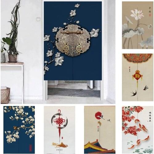 Chinese Door Curtain Fengshui Lucky Fortune For Kitchen Bedroom Restaurant Home Entrance Doorway Partition Hanging Curtains