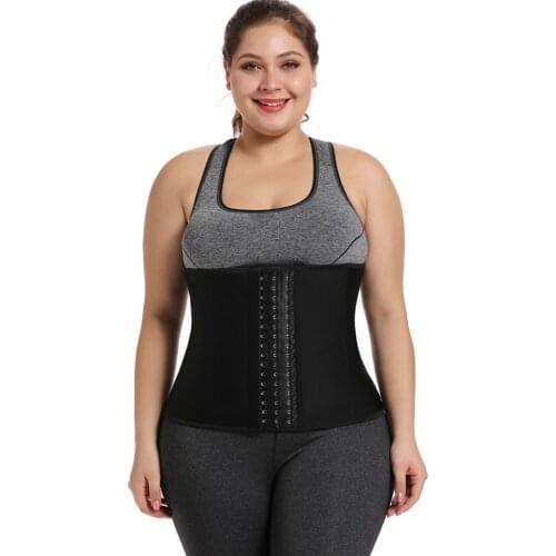4 Steel Bone Latex Waist Trainer Shapewear Slimming Belt Waist Cincher Body Shaper Girdle Workout Tummy Control Corset for Women