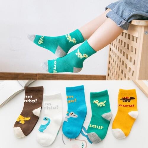 5 Pcs/lot 1 to 12 Years Spring Autumn Cute Stripe Rabbit Socks On Girls Fashion Car Pattern Socks For Boys Soft Childrens Socks