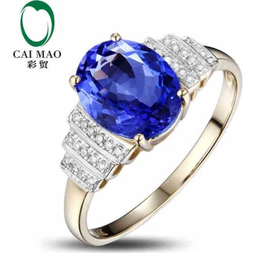 CaiMao 14KT/585 Yellow Gold 2.25 ct Natural IF Blue Tanzanite AAA 0.12 ct Full Cut Diamond Engagement Gemstone Ring Jewelry