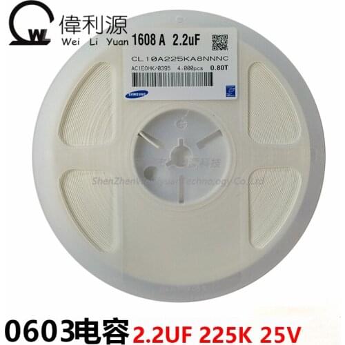 CL10A225KA8NNNC CAP CER 0603 2.2uF 225K ±10% 25V X5R Ceramic Capacitor 4000pcs Ceramic Capacitor
