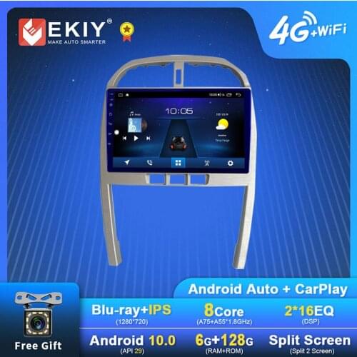 EKIY Android Car Radio For Chery Tiggo 3 2010 - 2013 Navigation GPS 1280*720 IPS DSP Carplay Multimedia Player Auto Stereo DVD