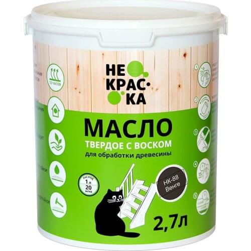 Обои для стен Nekraska China At AliExpress