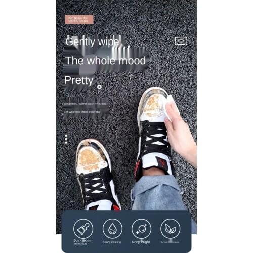 Shoes White Shoes Artifact Shoe Washing Special Wet Tissue Sneakers Cleaning Leather Shoes Decontamination Cleaning Agent