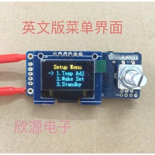 T12 digital display soldering station OLED control panel STC main control white light control panel automatically sleep and wake