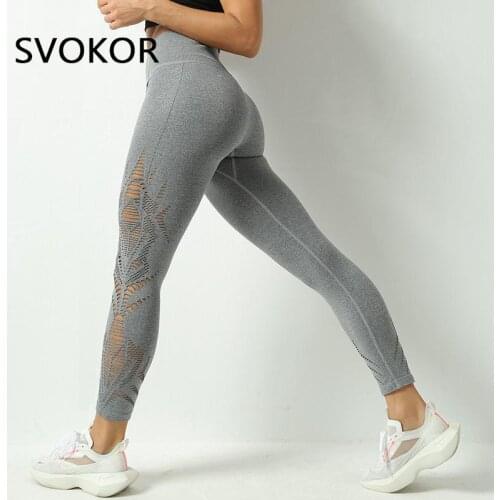 SVOKOR Hollow Sport Leggings Women Sexy Fitness High Waist Legging Activewear Femme Tights Pants Workout Running Quick Dry